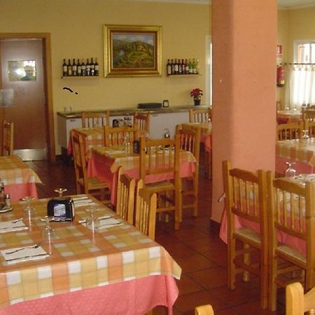 La Llosa Hostal Vimar מראה חיצוני תמונה